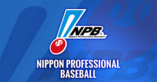 apuestas de béisbol online