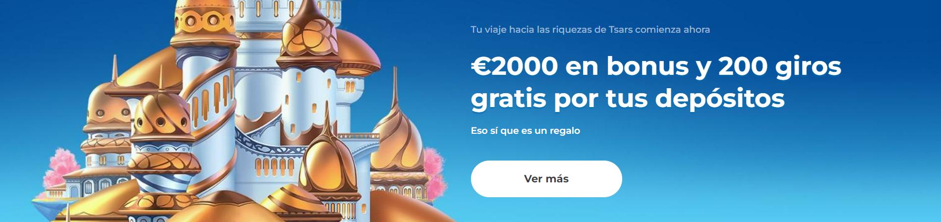 Bono de bienvenida