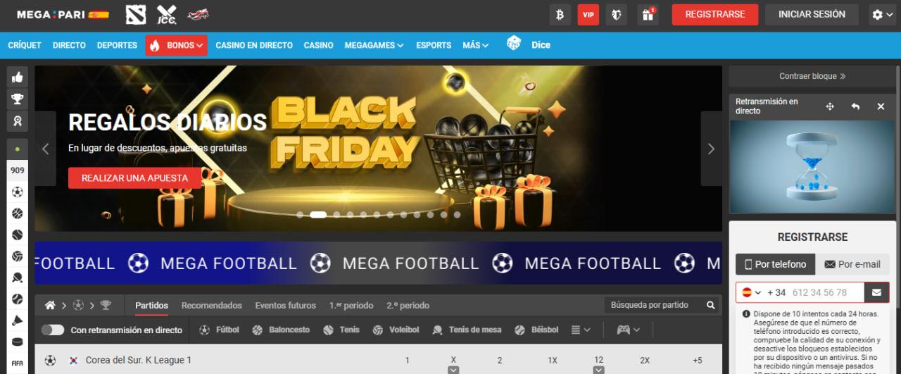 megapari